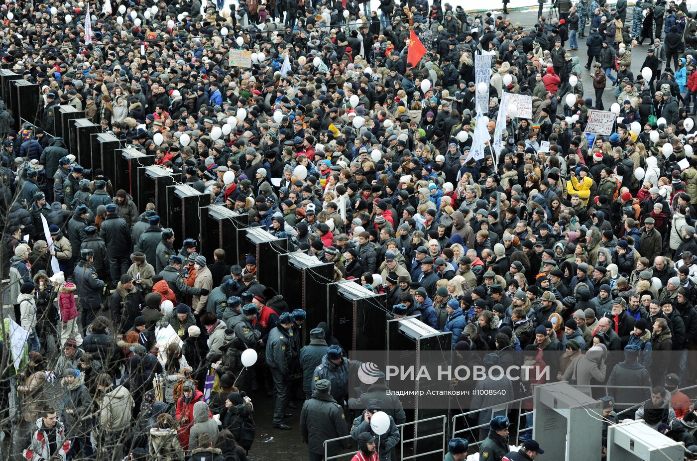 Митинг оппозиции "За честные выборы" в Москве