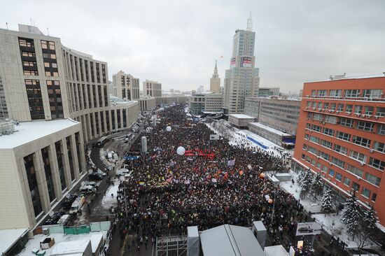 Митинг оппозиции "За честные выборы" в Москве