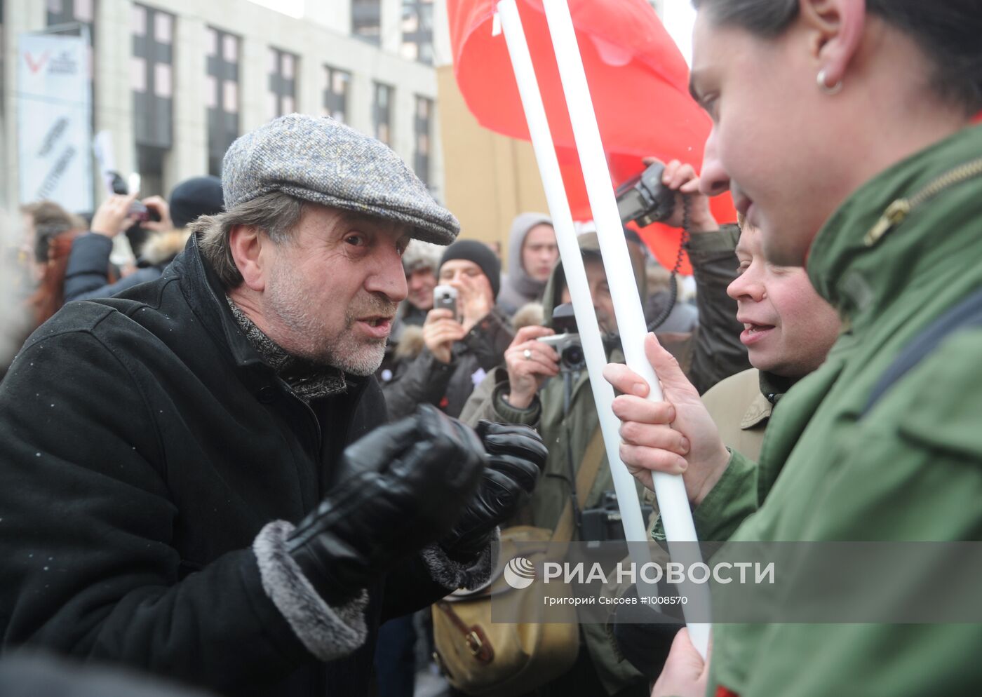 Митинг оппозиции "За честные выборы" в Москве