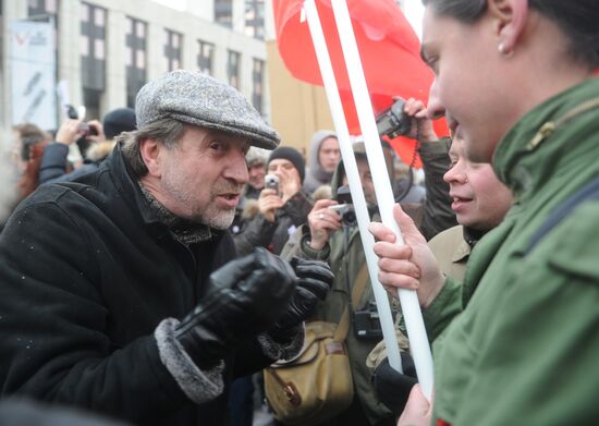 Митинг оппозиции "За честные выборы" в Москве