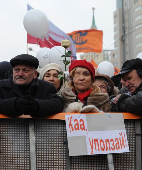 Митинг оппозиции "За честные выборы" в Москве