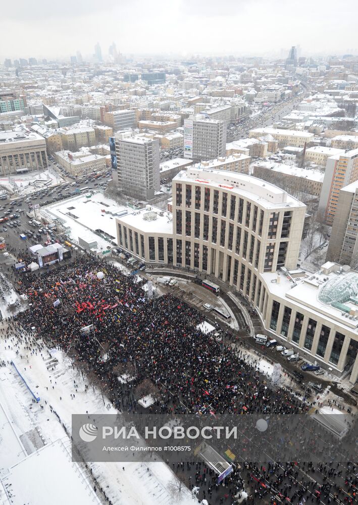 Митинг оппозиции "За честные выборы" в Москве