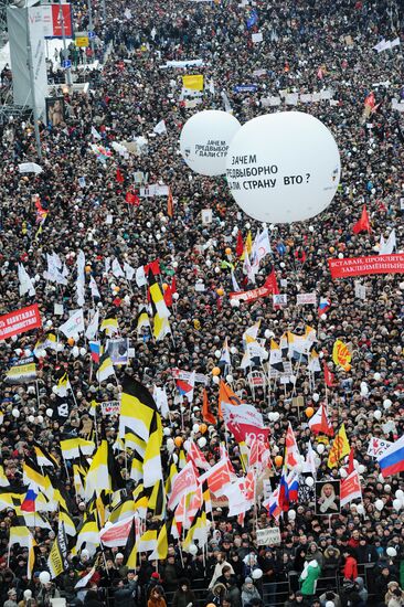 Митинг оппозиции "За честные выборы" в Москве