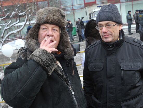 Митинг оппозиции "За честные выборы" в Москве