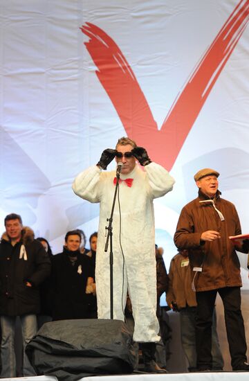 Митинг оппозиции "За честные выборы" в Москве