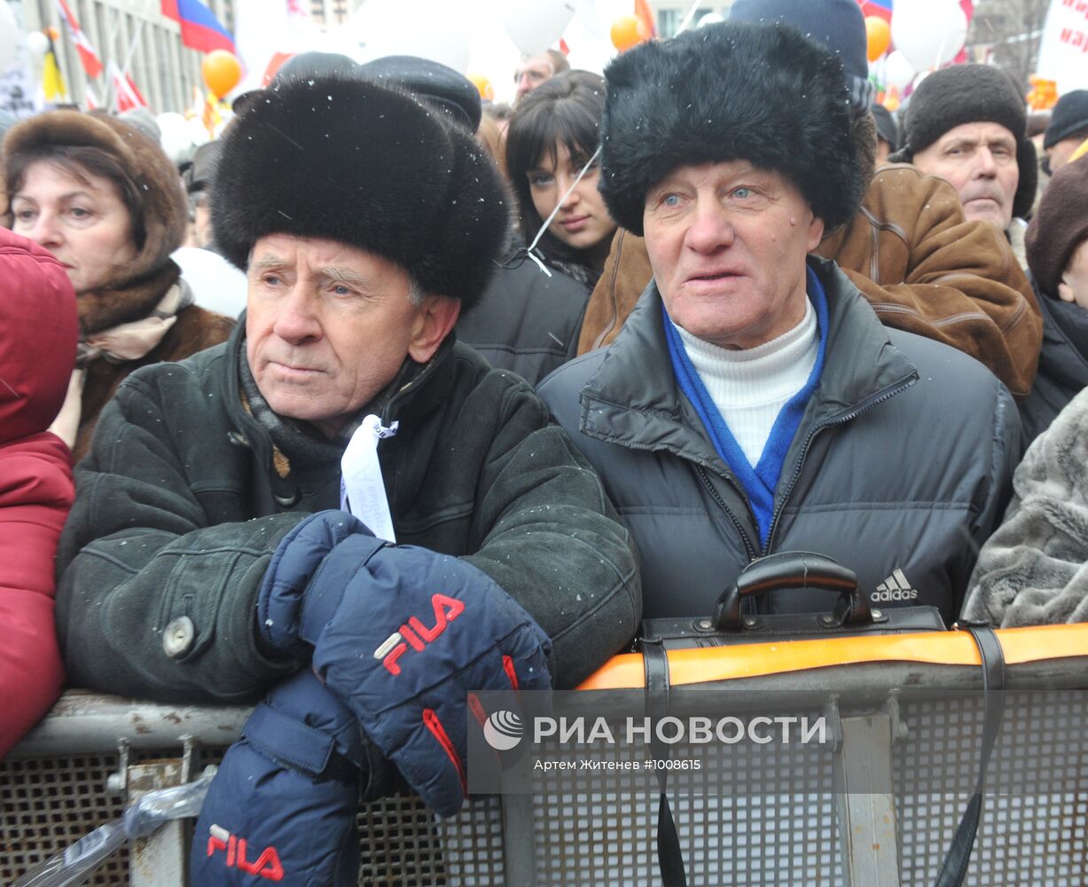 Митинг оппозиции "За честные выборы" в Москве