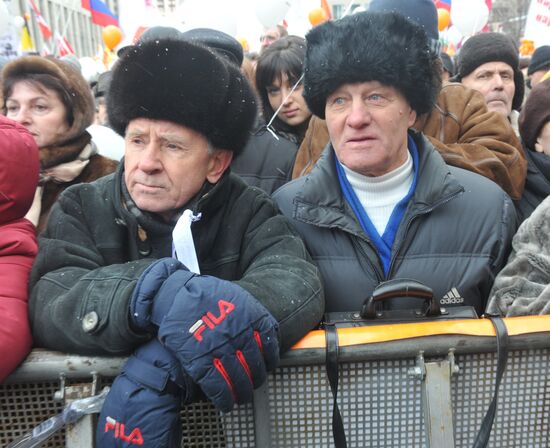 Митинг оппозиции "За честные выборы" в Москве