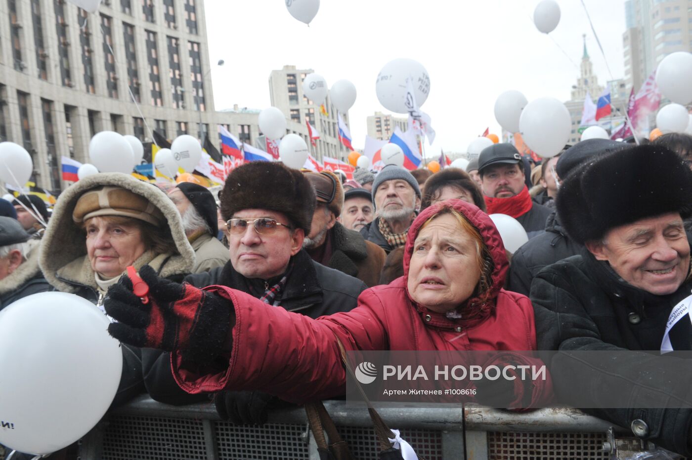 Митинг оппозиции "За честные выборы" в Москве