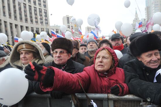 Митинг оппозиции "За честные выборы" в Москве