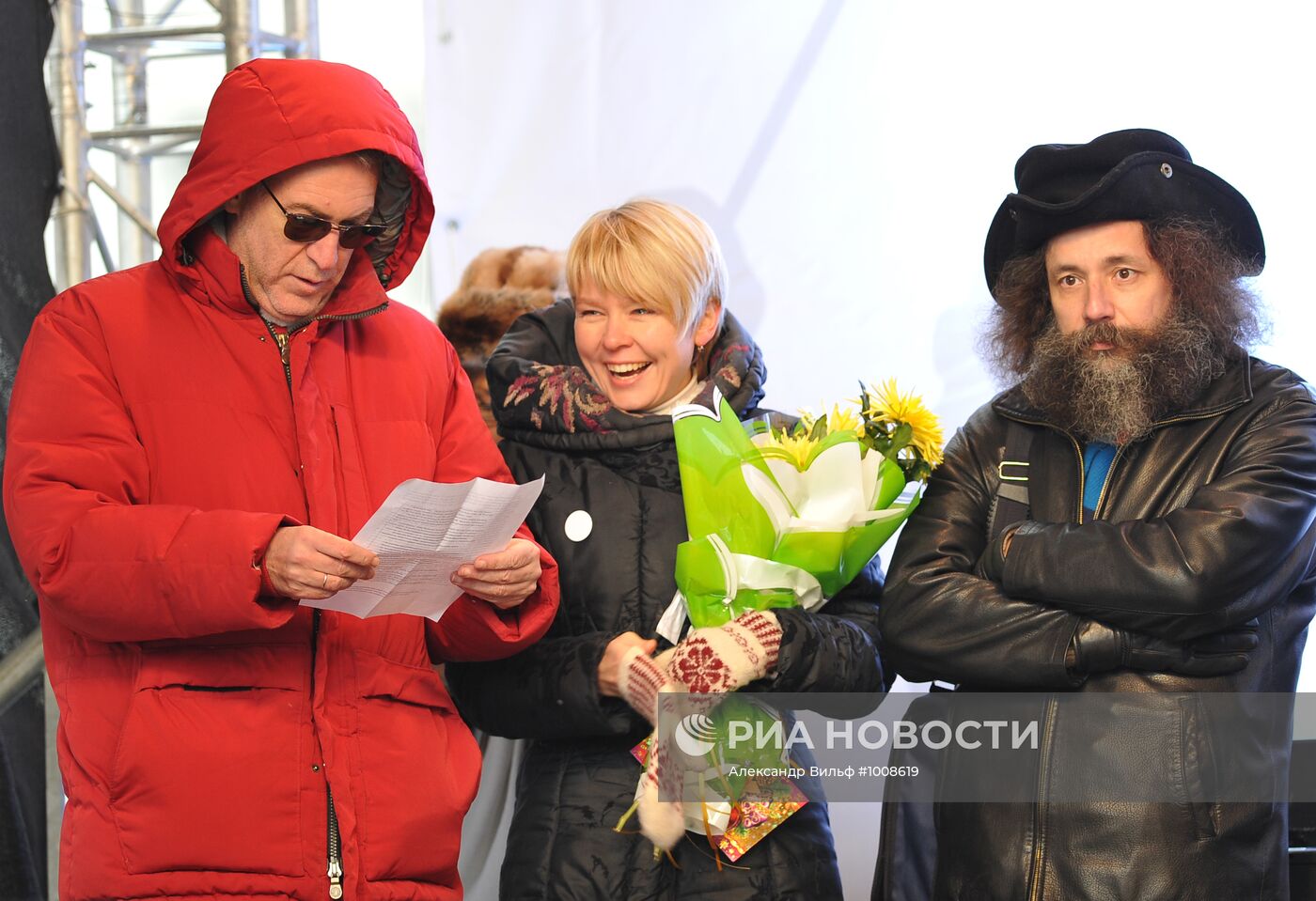 Митинг оппозиции "За честные выборы" в Москве