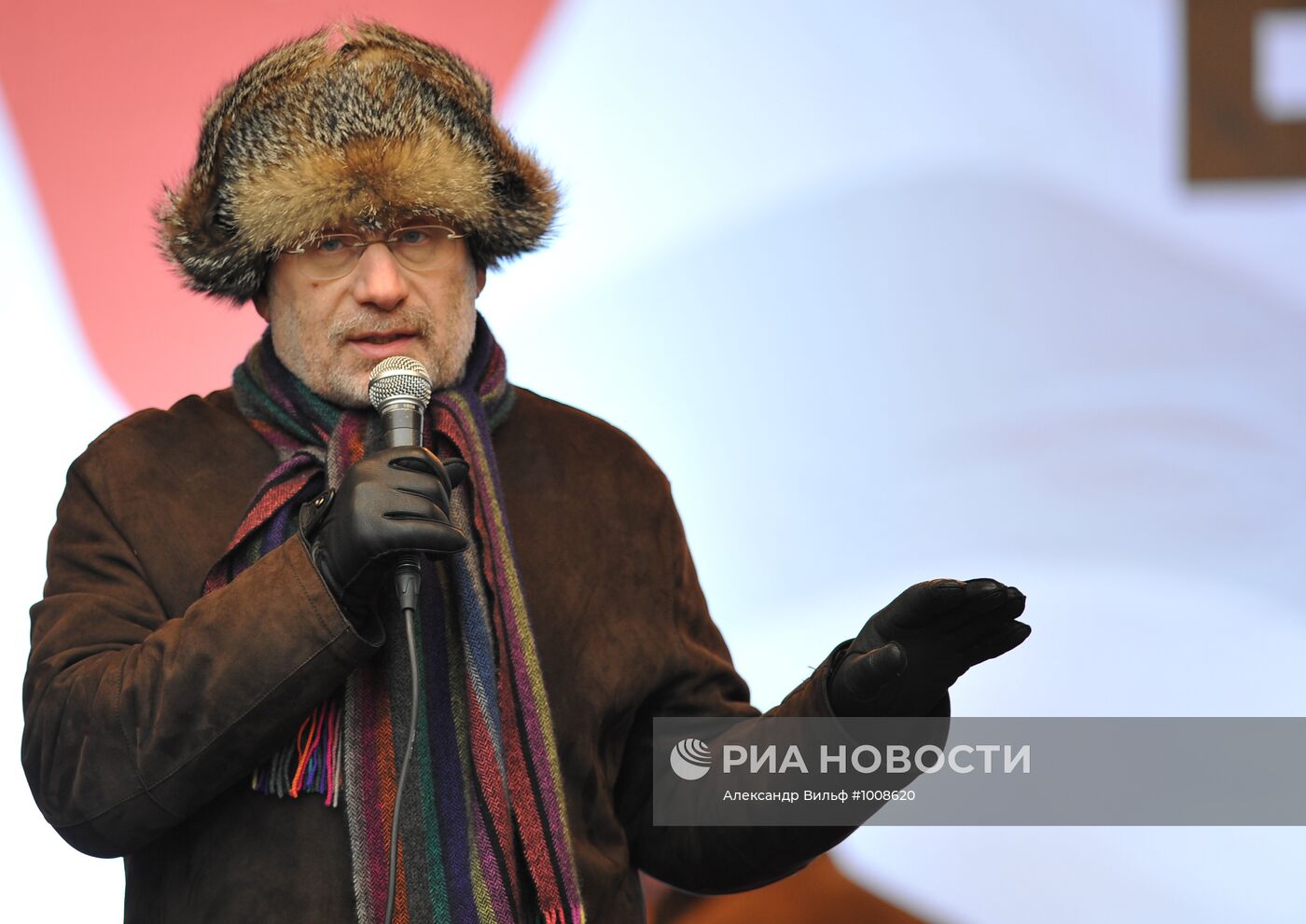 Митинг оппозиции "За честные выборы" в Москве