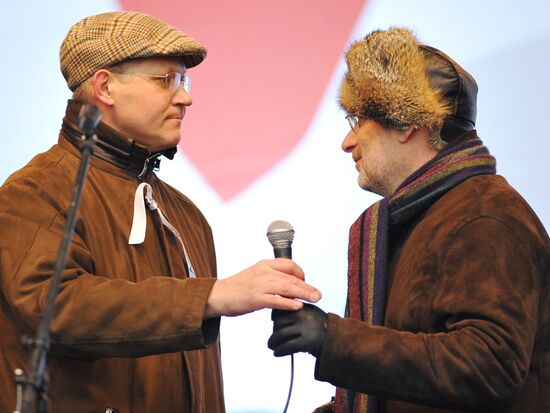 Митинг оппозиции "За честные выборы" в Москве