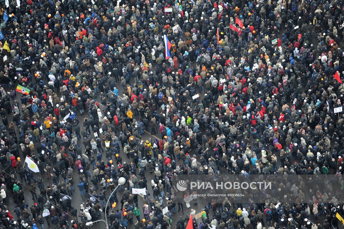 Митинг оппозиции "За честные выборы" в Москве