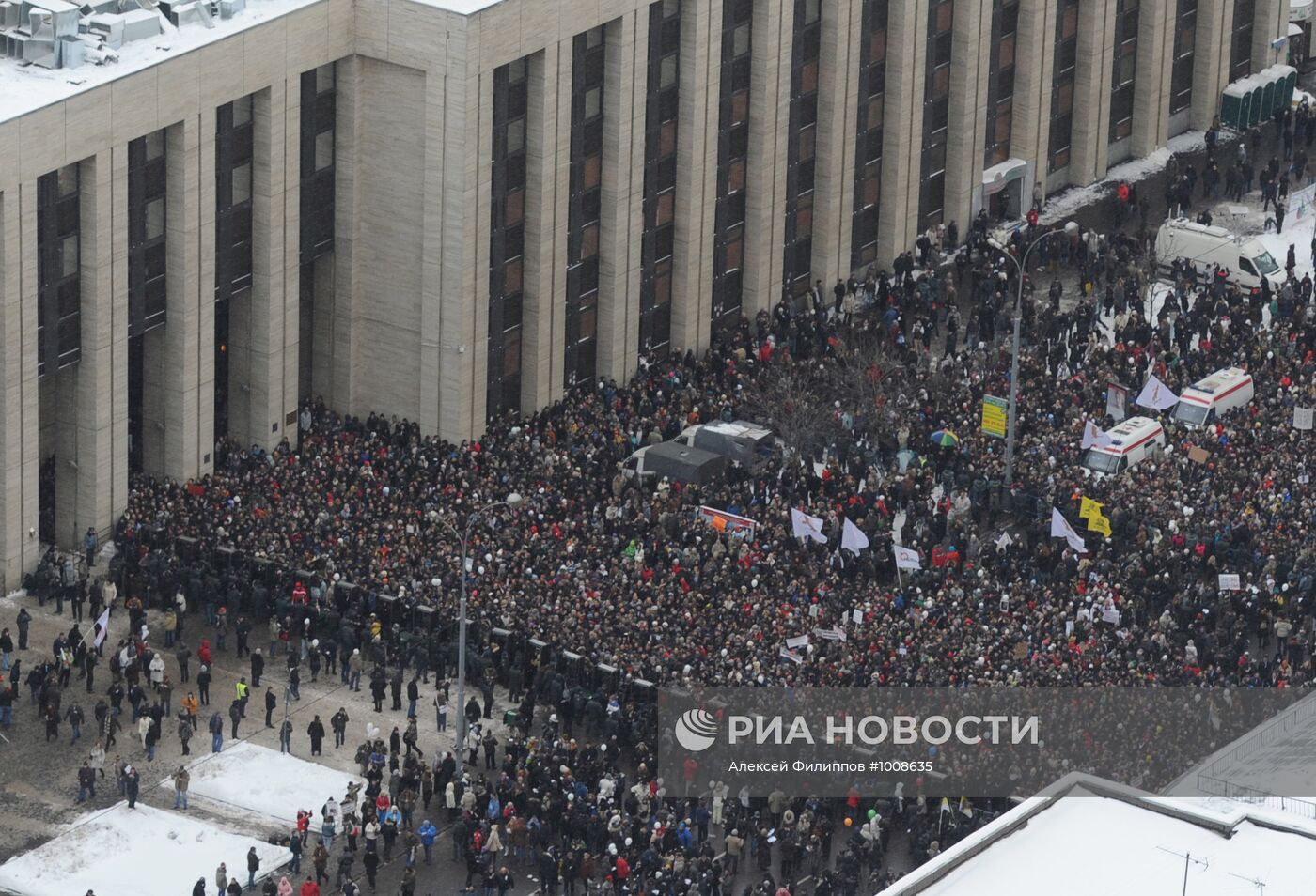 Митинг оппозиции "За честные выборы" в Москве