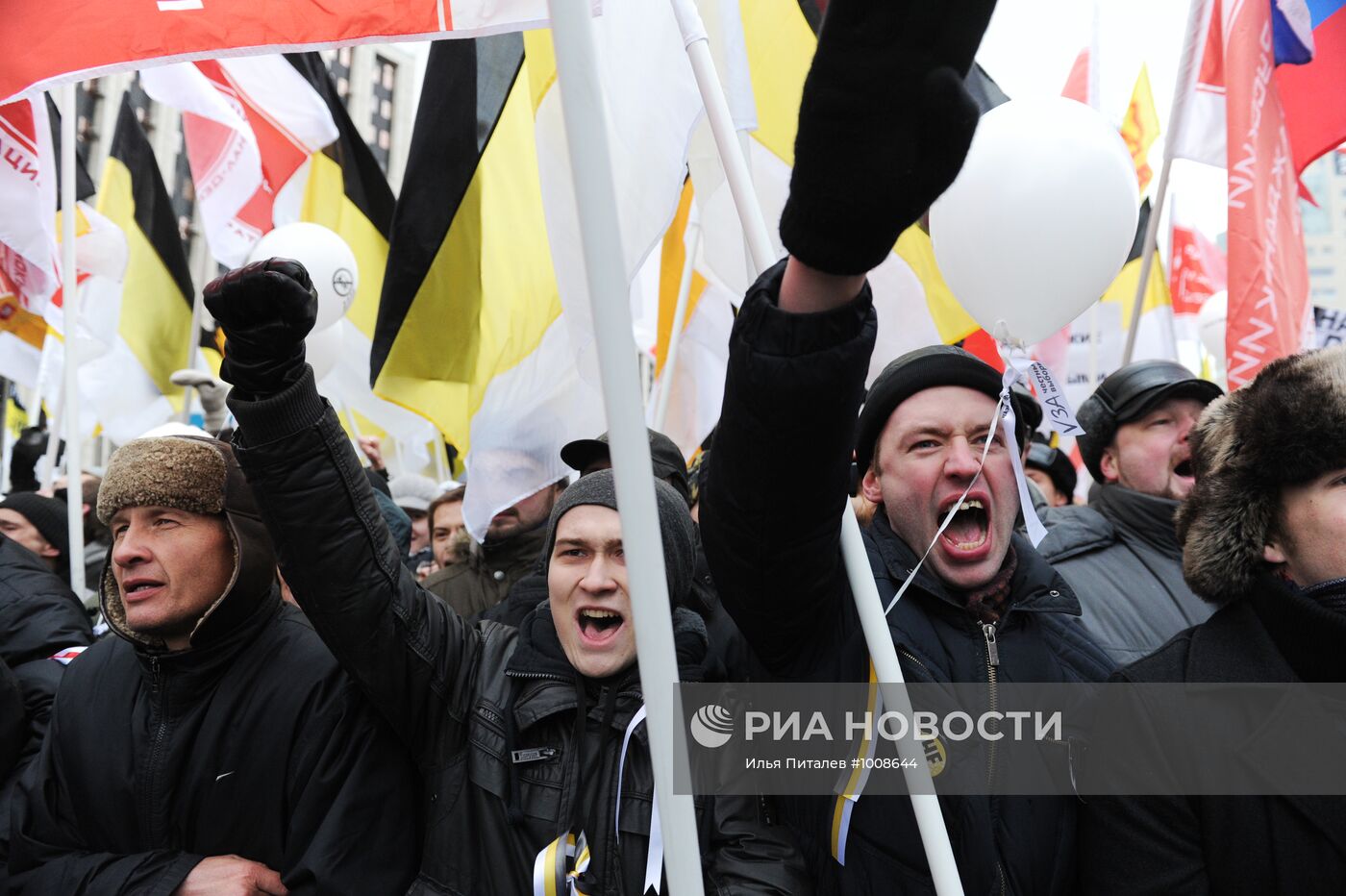 Митинг оппозиции "За честные выборы" в Москве