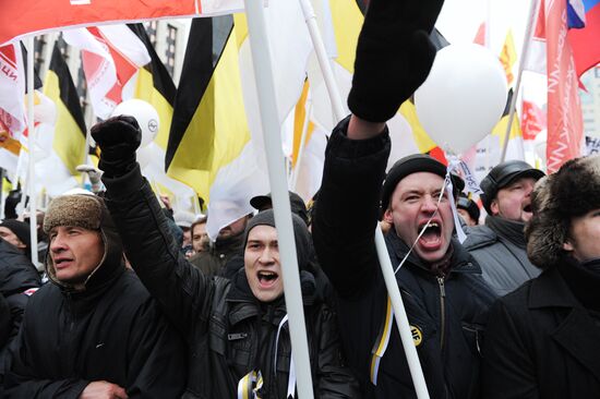 Митинг оппозиции "За честные выборы" в Москве