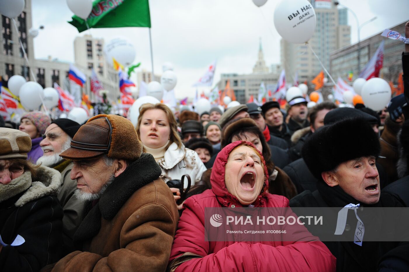 Митинг оппозиции "За честные выборы" в Москве