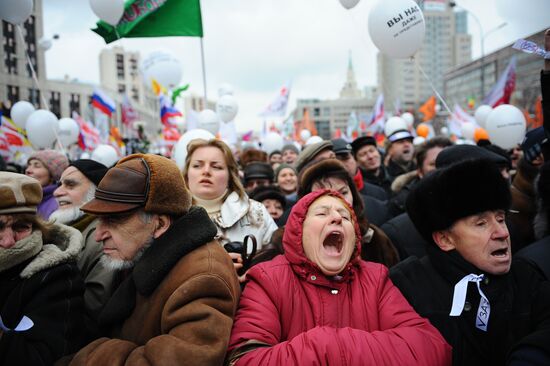 Митинг оппозиции "За честные выборы" в Москве