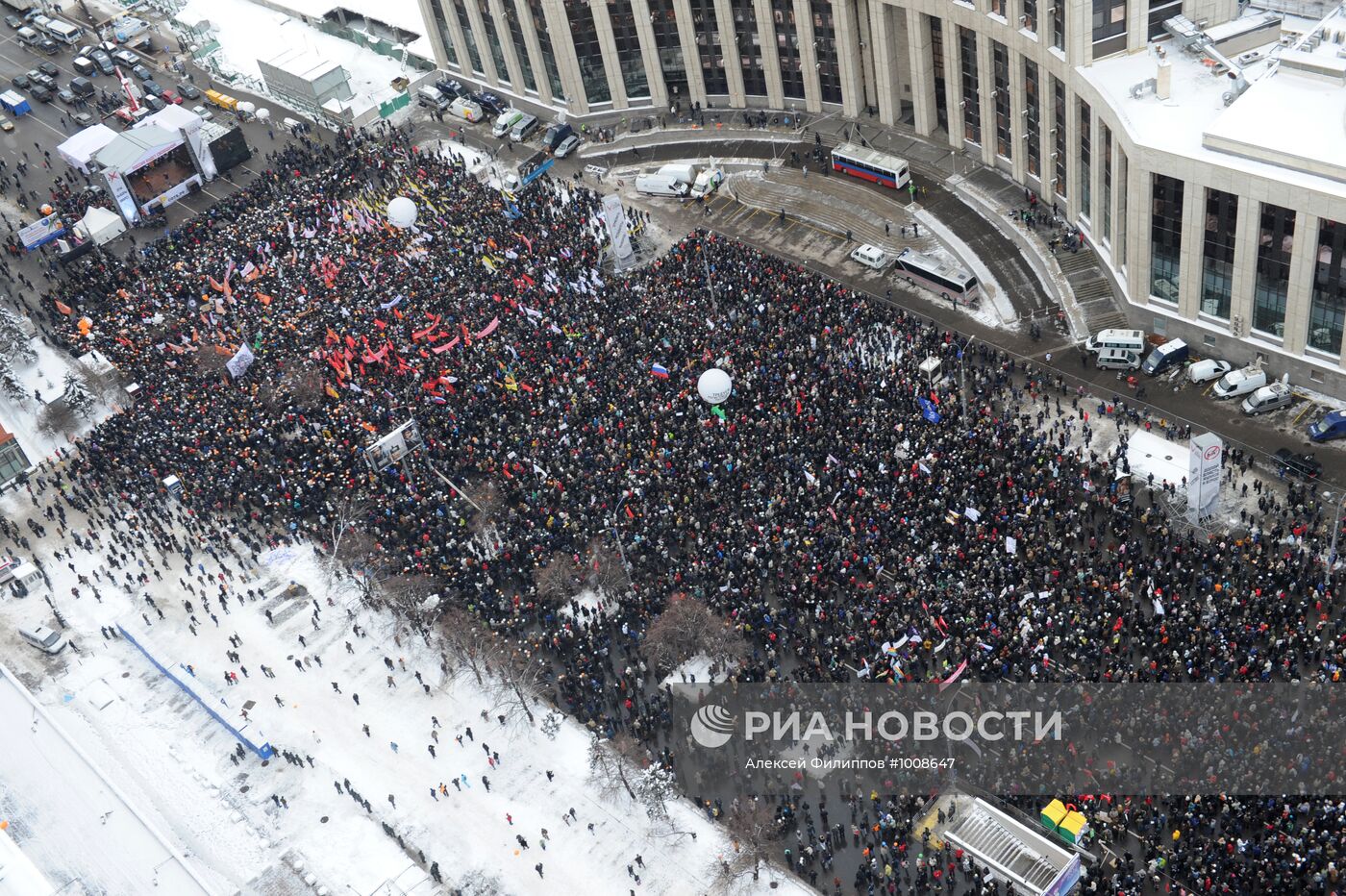 Митинг оппозиции "За честные выборы" в Москве