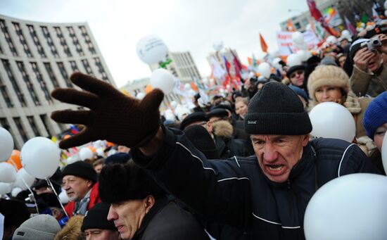 Митинг оппозиции "За честные выборы" в Москве