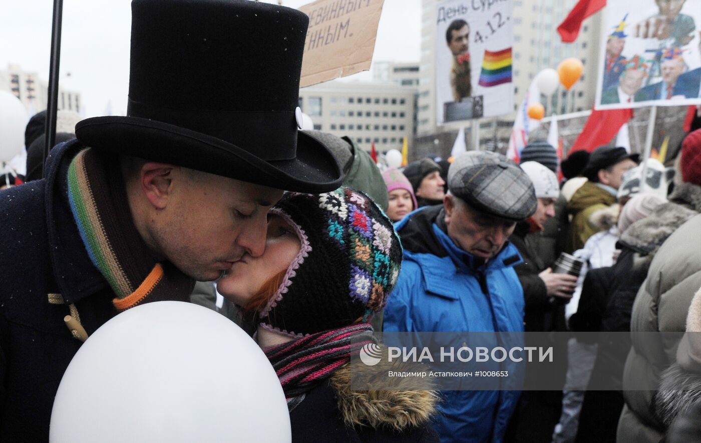 Митинг оппозиции "За честные выборы" в Москве