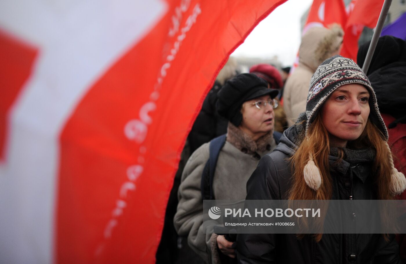 Митинг оппозиции "За честные выборы" в Москве