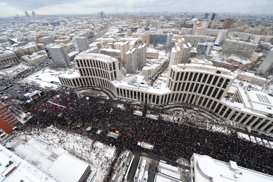 Митинг оппозиции "За честные выборы" в Москве