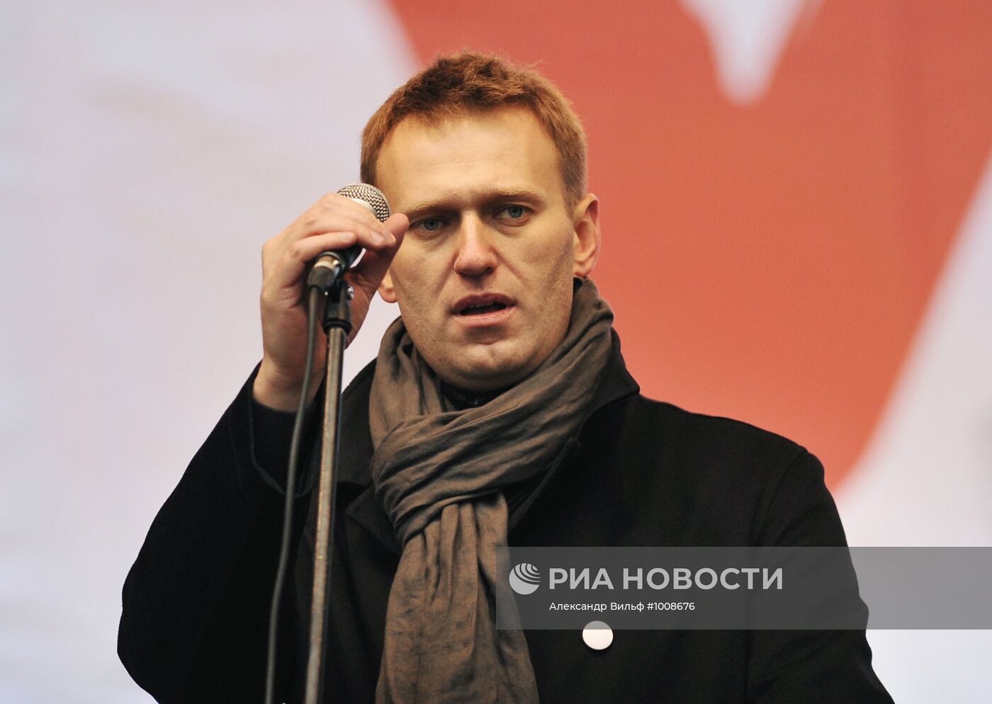 Митинг оппозиции "За честные выборы" в Москве