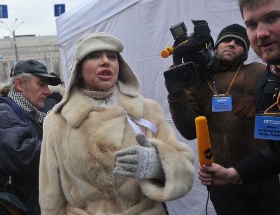 Митинг оппозиции "За честные выборы" в Москве