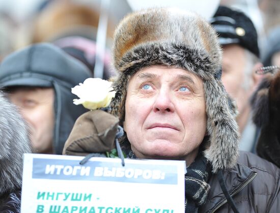 Митинг оппозиции "За честные выборы" в Москве