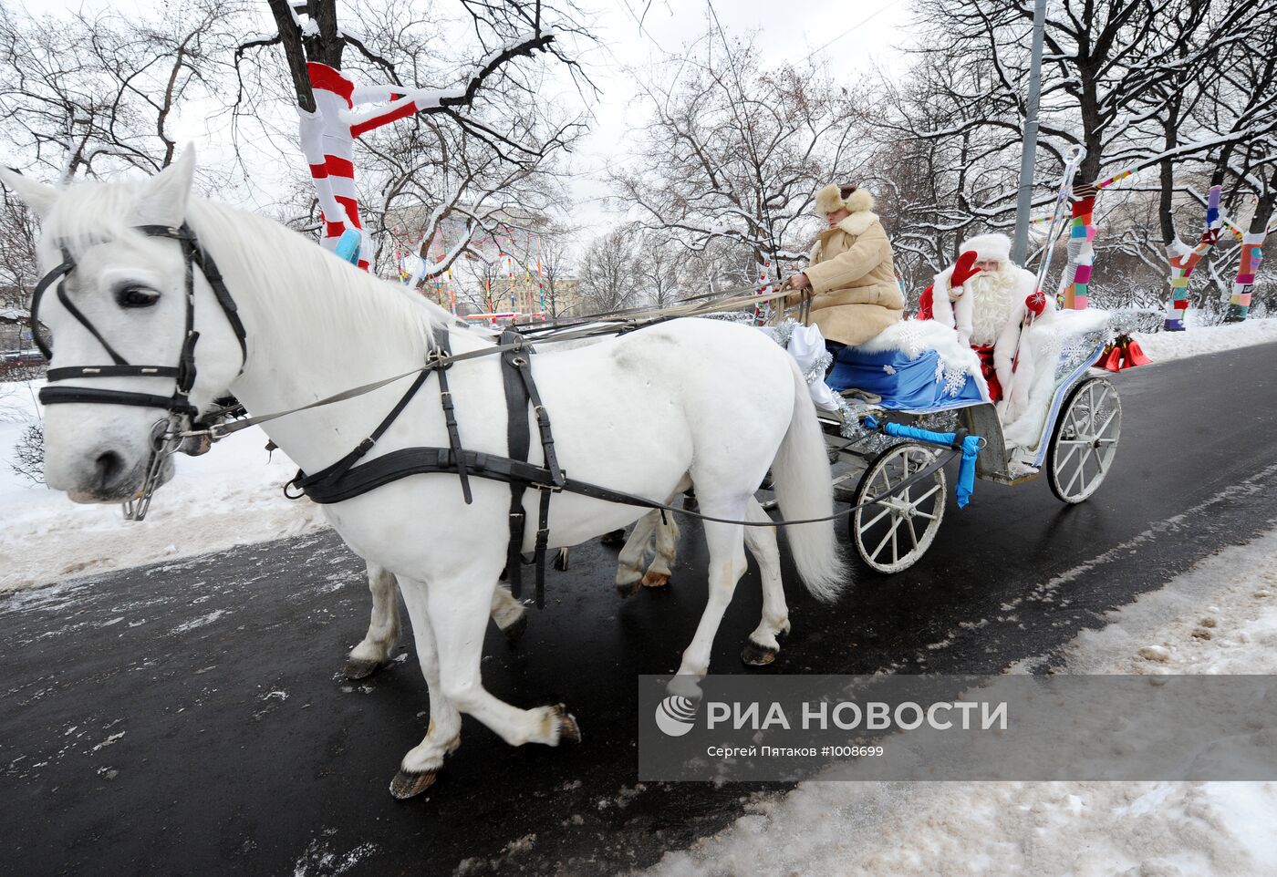 Встреча Деда Мороза в Парке Горького