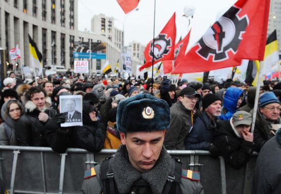 Митинг оппозиции "За честные выборы" в Москве