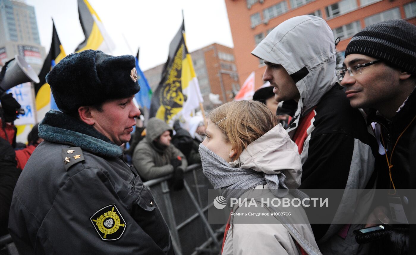 Митинг оппозиции "За честные выборы" в Москве