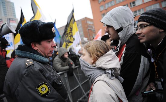 Митинг оппозиции "За честные выборы" в Москве