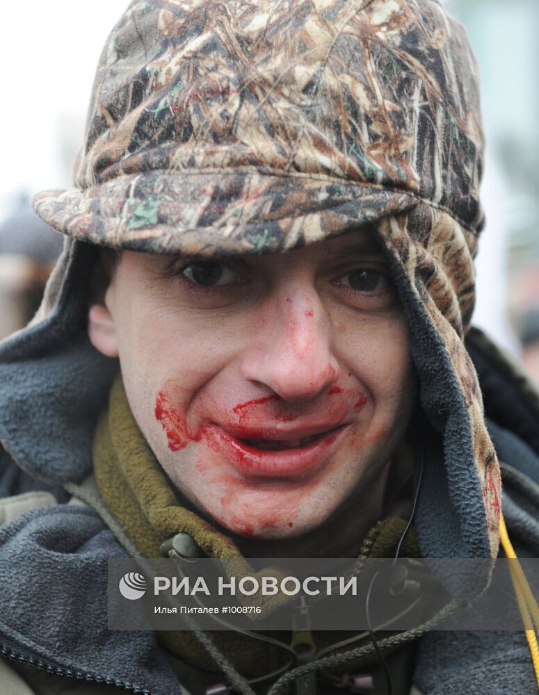 Митинг оппозиции "За честные выборы" в Москве