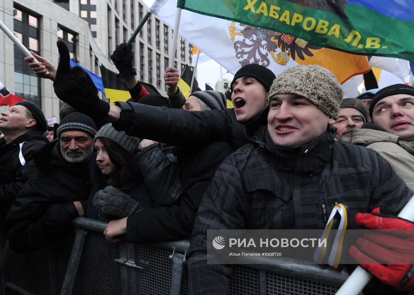 Митинг оппозиции "За честные выборы" в Москве