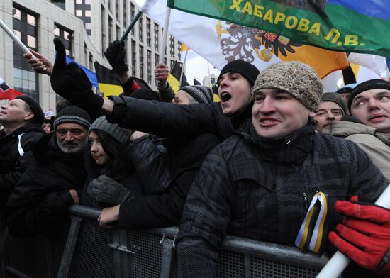 Митинг оппозиции "За честные выборы" в Москве