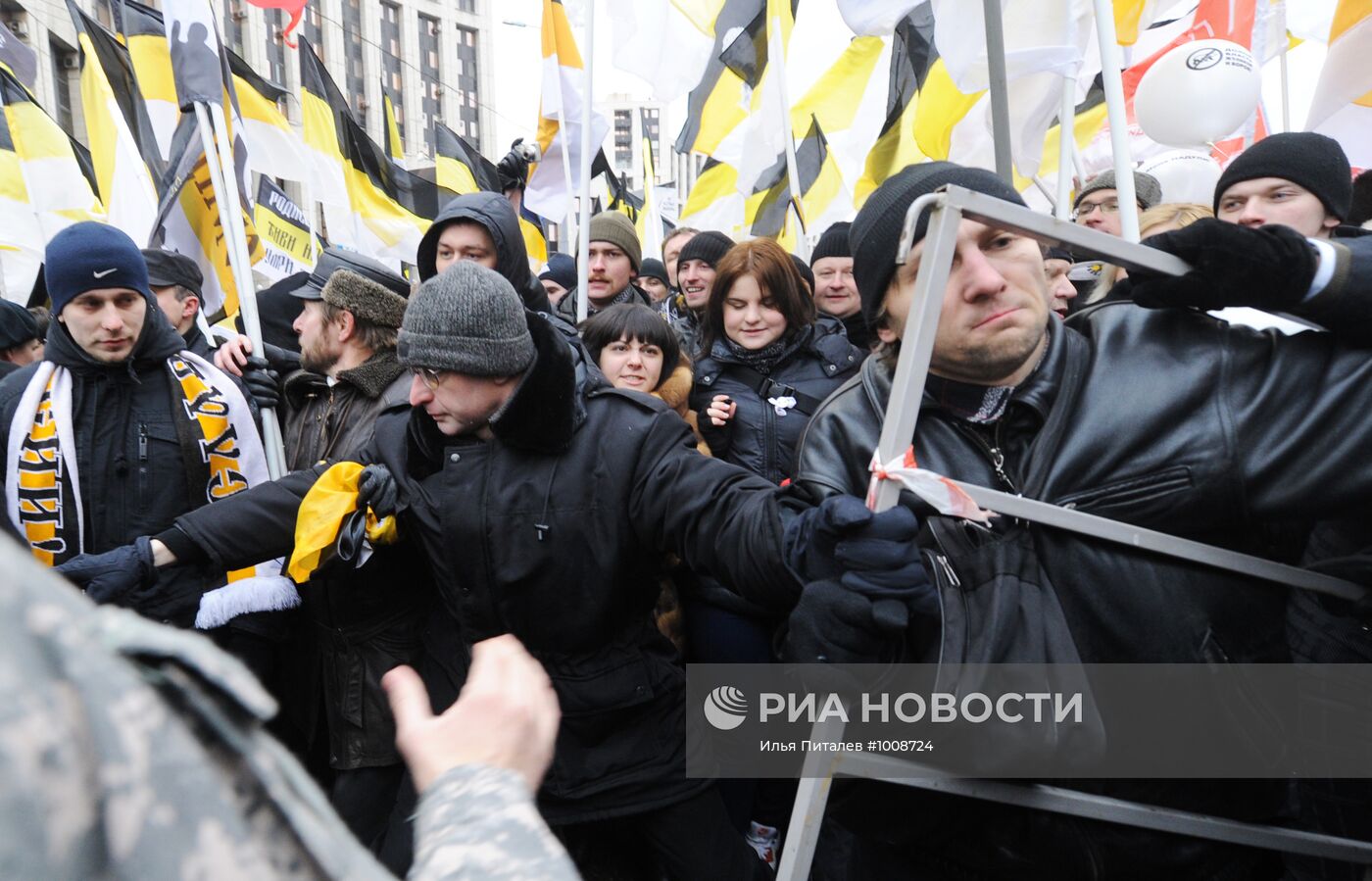 Митинг оппозиции "За честные выборы" в Москве