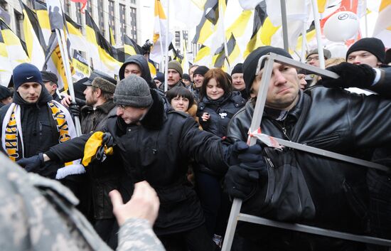 Митинг оппозиции "За честные выборы" в Москве