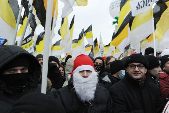 Митинг оппозиции "За честные выборы" в Москве