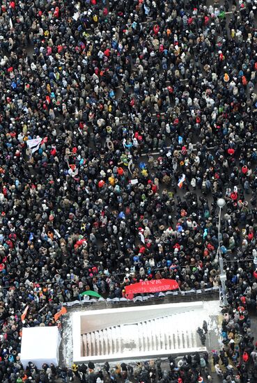 Митинг оппозиции "За честные выборы" в Москве