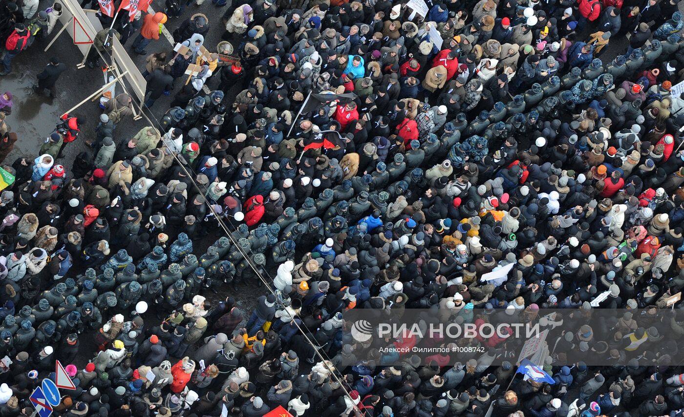 Митинг оппозиции "За честные выборы" в Москве