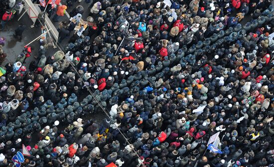 Митинг оппозиции "За честные выборы" в Москве