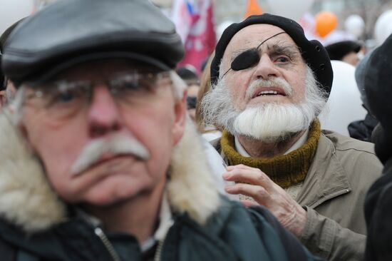 Митинг оппозиции "За честные выборы" в Москве