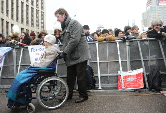 Митинг оппозиции "За честные выборы" в Москве