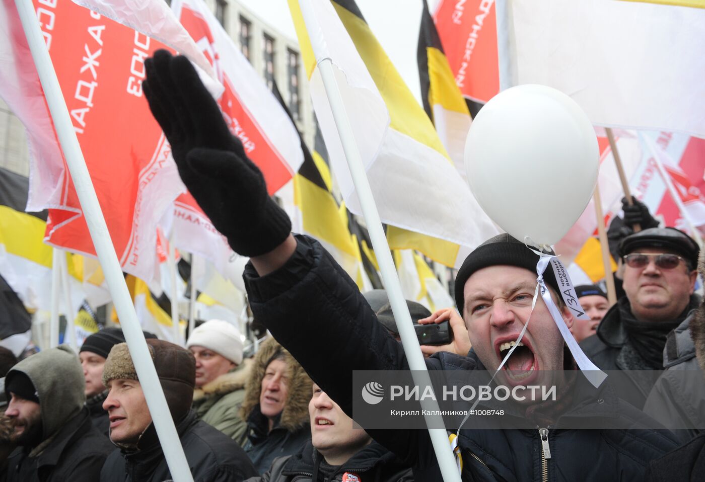 Митинг оппозиции "За честные выборы" в Москве