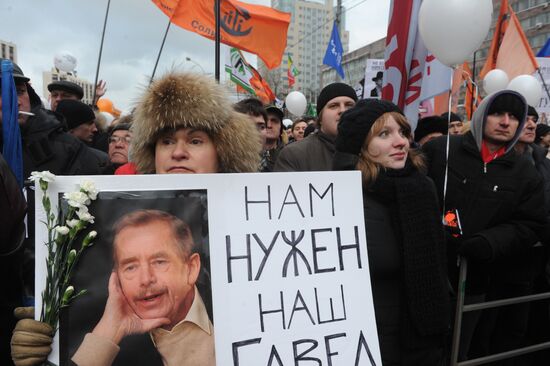 Митинг оппозиции "За честные выборы" в Москве