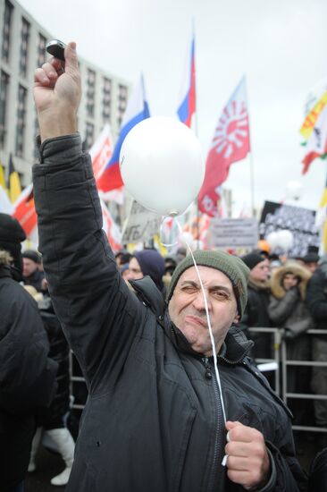 Митинг оппозиции "За честные выборы" в Москве