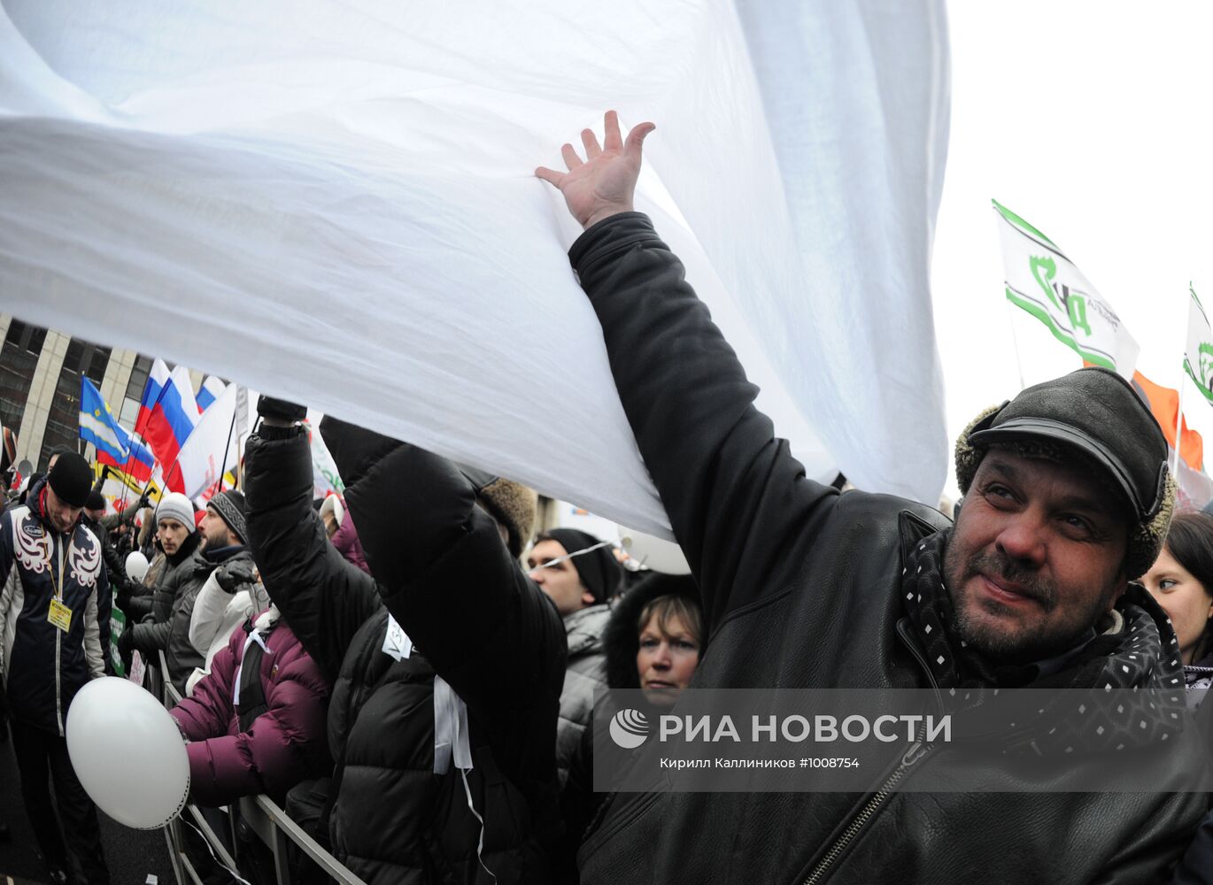 Митинг оппозиции "За честные выборы" в Москве