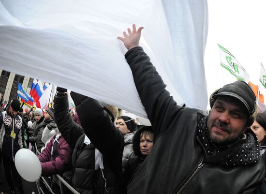 Митинг оппозиции "За честные выборы" в Москве